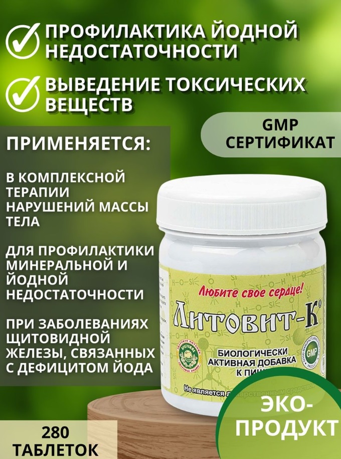 Урал АРГО в Екатеринбурге